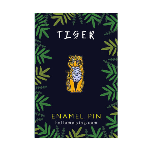 Tiger - Enamel Pin