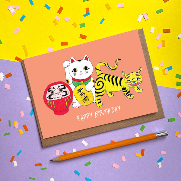 Happy Birthday Engimono  - Greetings Card